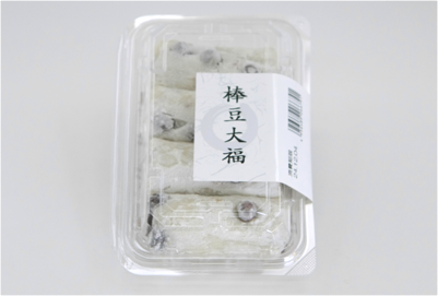 goromame-ogura-1-4.jpg